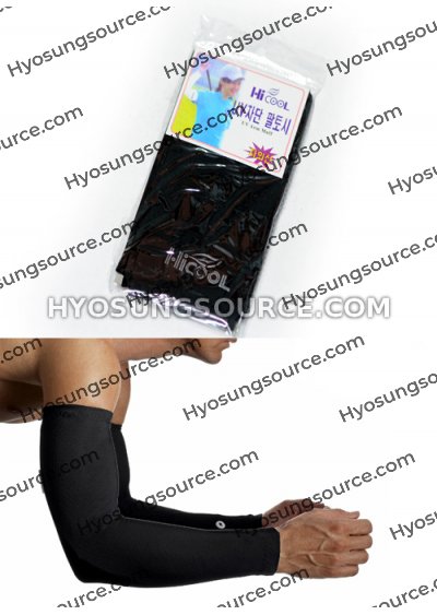 1 Pair Cool Arm Sleeve Sports Guard (Black)